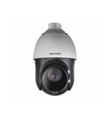 Cámara de seguridad IP de 4MP PTZ Speed Dome Marca: Hikvision
