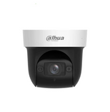 Cámara de seguridad IP mini PTZ Wi-Fi 2MP Marca: Dahua