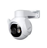 Cámara de seguridad Wi-Fi Cruiser 2 5MP con seguimiento inteligente IP66 Marca: IMOU