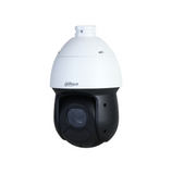 Cámara HDCVI análoga PTZ de 2MP 25X 1080P IR100M IP66 12V Marca: Dahua