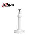 Accesorio de montaje de pared plano o cieloraso aluminio PFB110W Marca: Dahua
