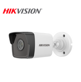Cámara de seguridad bullet de tecnología IP de 5MP Marca: Hikvision