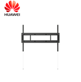 Soporte de montaje en pared para HUAWEI IdeaHub (65/75/86 pulgadas) IdeaHub-Wall-Mount-Bracket Marca: Huawei