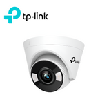 Camara de seguridad IP 5MP Full Color IR/LED 30m WDR SD 2-way defense corridor Marca: VIGI By TP-Link