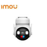 Cámara WI-FI + 4G PT/5MP/ Panel solar/ Grabación continua IPC-B7ED-5M0TEA-AM/FSP14 Marca: Imou