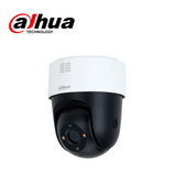 Cámara de seguridad IP PT de 5MP iluminación dual 30m Marca: Dahua
