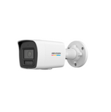 CAMARA IP BULLET HIKVISION 4MP DS-2CD1047G2H-LIU(O-STD) Marca: Hikvision