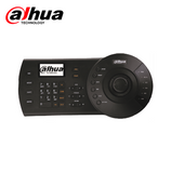 Joystick para domo PTZ analógico/IP network Keyboard NKB-1000-E Marca: Dahua