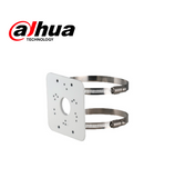 Accesorio de montaje en poste 80MM~150MM PFA152-E Marca: Dahua