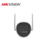 Cámara de seguridad bullet IP de 2MP 30 metros exterior  Marca: Hikvision