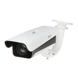 Cámara IP para placas ANPR de 4MP Varifocal  IP67 Marca: Dahua