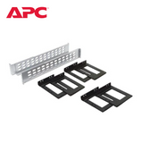 Rack SMART-UPS 16 Pulgadas SRTRK2 Marca: APC