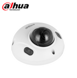 Cámara IP IR 5MP Lente Fijo  IPC-HDBW3541F-AS-S2 Marca: Dahua