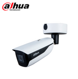 Cámara IP Bullet 4MP IPC-HFW7442H-Z-X Marca: Dahua