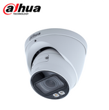 Cámara Eyeball 6MP IP Micrófono Integrado IPCHDW3649TZSIL Marca: Dahua