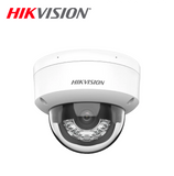 Cámara Domo IP 4MP DS-2CD1143G2-LIU(2.8MM)(O-STD) Marca: Hikvision