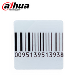 Etiqueta de Sticker EAS 30x30mm ISC-ETR1-3030 Marca: Dahua