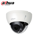 Cámara IP Domo 5MP PoE IPC-HDBW5541R-ASE Marca: Dahua