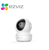 Cámara WIFI con movimiento horizontal y vertical Marca: Ezviz