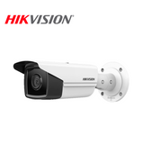 Cámara de seguridad Bullet IP 4MP  AcuSense DarkFingher audio alarma lente 2.8mm Marca: Hikvision