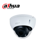 Cámara de seguridad IP domo POE de 5MP Varifocal IK10 IP67 Marca: Dahua