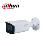 Cámara de seguridad IP de 5MP lente varifocal Marca: Dahua