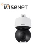 Domo IP PTZ Antivandálico 2MP / Zoom Óptico 32X/ IR 100m QNP-6320R Marca: Hanwha