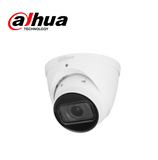 Cámara de seguridad IP de 5MP lente varifocal IR 40m Marca: Dahua
