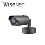 Camara IP Tipo Bala 2MP, Lente Varifocal 5.2 - 62.4 MM IR 70M, H.265 XNO-6120R Marca: Hanwha