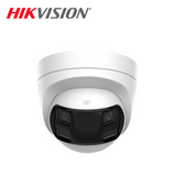 Cámara Turret IP Panorámica 6MP DS2CD1363G2P-LIUFSRB Marca: Hikvision