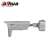 Cámara IP con Radar ITC431-KW4F Marca: Dahua
