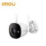 Cámara Bullet 5MP WiFi 6 IPC-S3EN-5V0W Marca: IMOU
