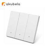 Apagador Esmerilado 3 Canales (Blanco) ZBG4 Marca: Akubela