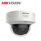 Cámara Domo Varifocal 8MP iDS-2CD7186G2-IZHSY Marca: Hikvision