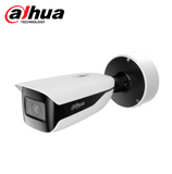 Cámara IP Bullet 4MP IPC-HFW7442H-Z-X Marca: Dahua