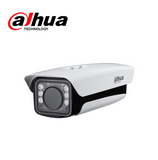 Cámara Bullet IP para placas 2MP Full HD, Lente varifocal Marca: Dahua
