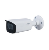 Cámara de seguridad IP de 5MP lente varifocal Marca: Dahua