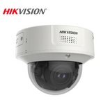 Camara Domo 4MP DeepinView varifocal con reconocimiento facial DS-2CD7146G0-H-IZS Marca: Hikvision