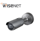Camara IP Tipo Bala Antivandálica 2MP / Lente Motorizado 2.8-12mm XNO-6080R Marca: Hanwha
