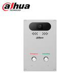 Video Intercomunicador Smart 4MP DHI-VTA2502G Marca: Dahua