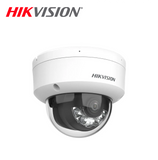 Cámara Domo IP 4MP DS-2CD1143G2-LIU(2.8MM)(O-STD) Marca: Hikvision