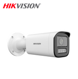 Cámara Bullet 4MP WDR Blanca DS-2CD1643G2-LIZU Marca: Hikvision