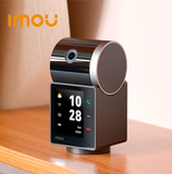 Cámara audio bidireccional 5MP IPCS2VN5M0WR Marca: IMOU