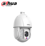 Cámara IP Dual 4MP DH-SD6E425MB-HNR-A-PV1 Marca: Dahua