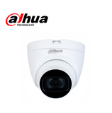 Cámara de seguridad análoga HD/HDCVI domo de 5MP Micrófono incorporado Starlight Marca: Dahua