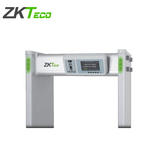 Detector de metales de 33 zonas ZKD4330 Marca: ZkTeco