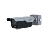 Cámara de seguridad IP LPR de 4MP con lente motorizado con IA WizMind Marca: Dahua
