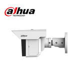 Cámara IP Multismart IT Winzind 2M 3 lentes EPOE IPC-MFW5241T2-E3-ASE Marca: Dahua