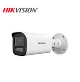 Camara Bullet IP 4MP IA lente varifocal de 2.8 a 12 mm DS-2CD1623G2-LIZU Marca: Hikvision