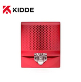 Bocina de pared roja placa cableada EG4AVRF